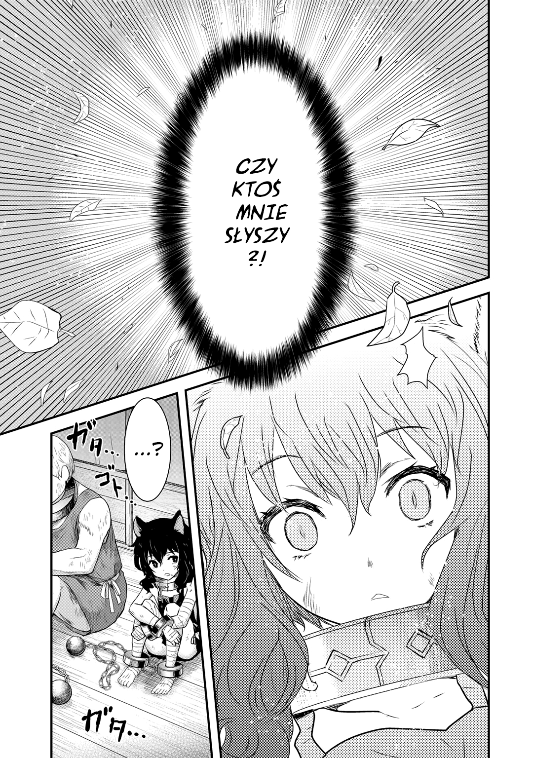 Tensei Shitara Ken deshita Bezimienny czarny kot 第9页