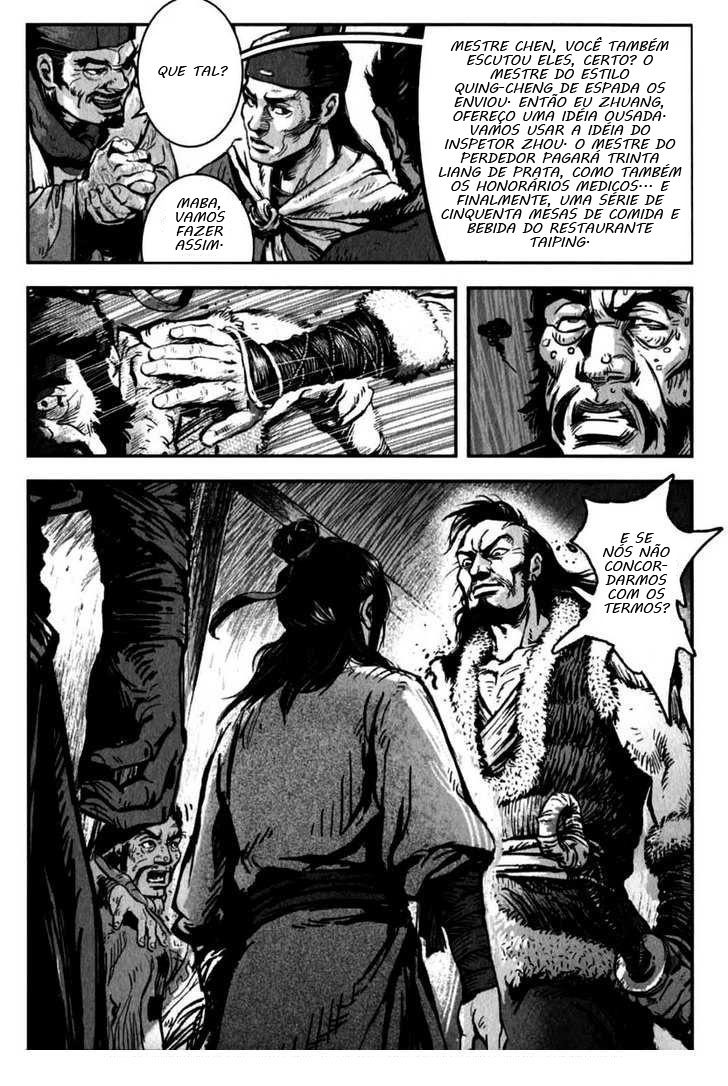 Blood and Steel Vol. 1 Ch. 1 第21页
