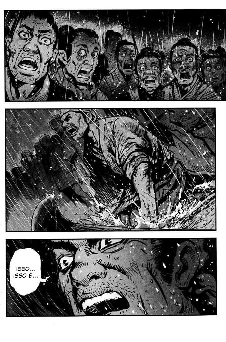 Blood and Steel 第7页