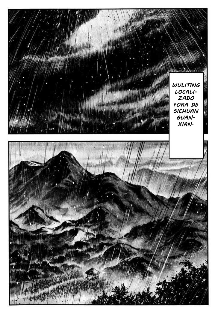 Blood and Steel Vol. 1 Ch. 1 第10页