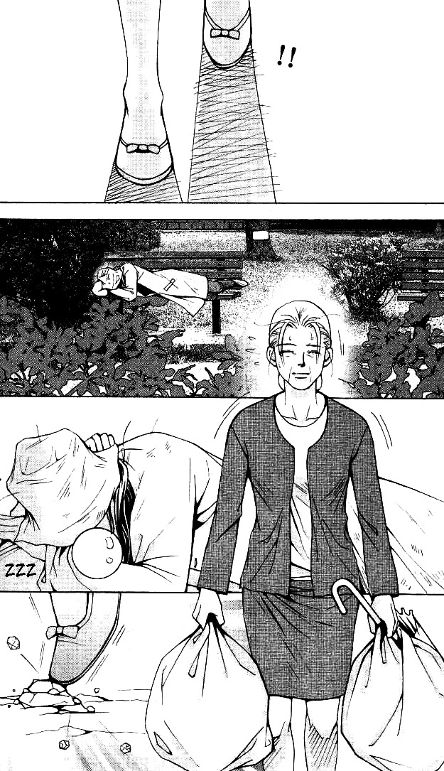 The One Vol. 2 Ch. 6 第15页