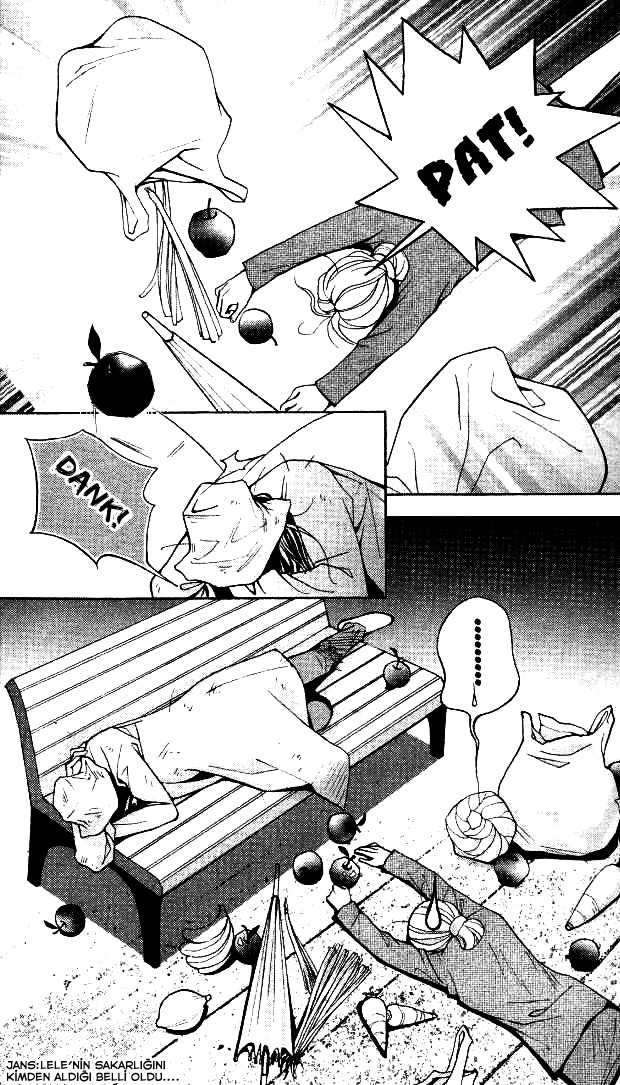 The One Vol. 2 Ch. 6 第16页