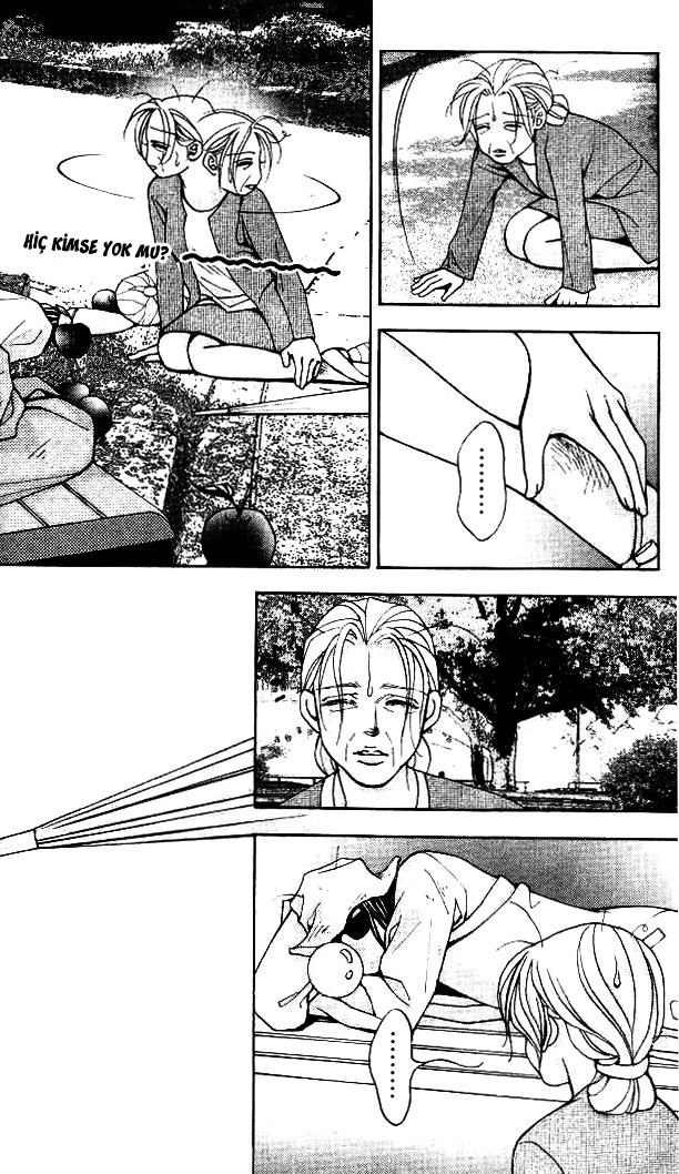 The One Vol. 2 Ch. 6 第17页
