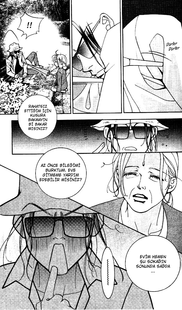 The One Vol. 2 Ch. 6 第18页