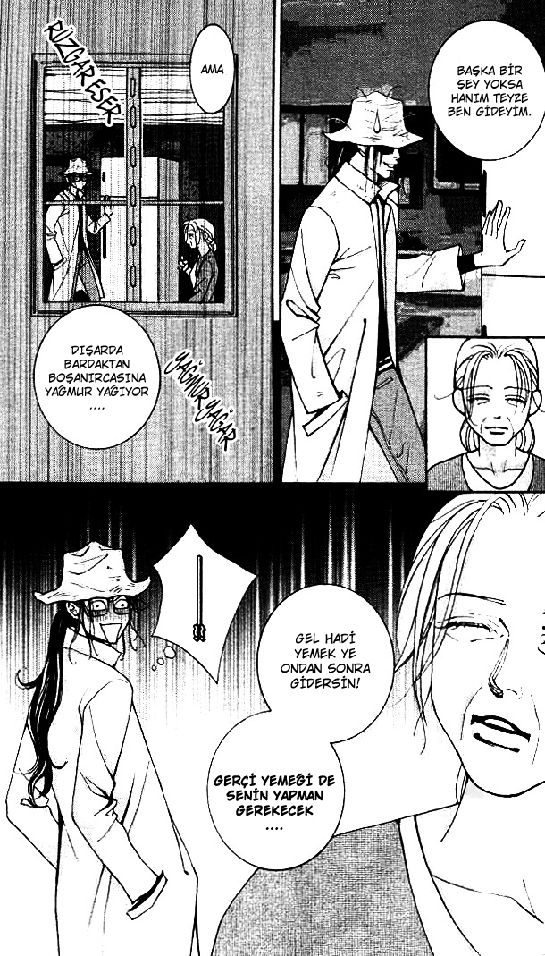 The One Vol. 2 Ch. 6 第20页