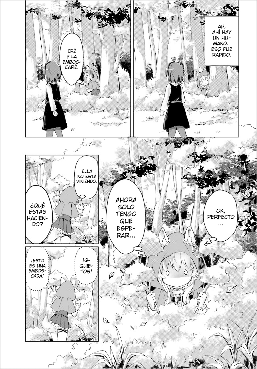 Chiisana Mori no Ōkami-chan Capítulo 1 第5页