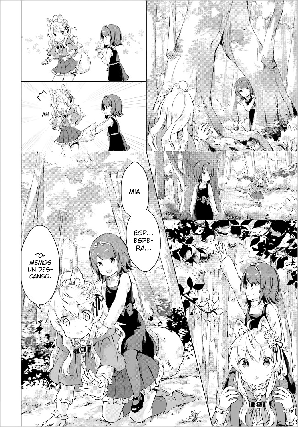 Chiisana Mori no Ōkami-chan Capítulo 1 第8页