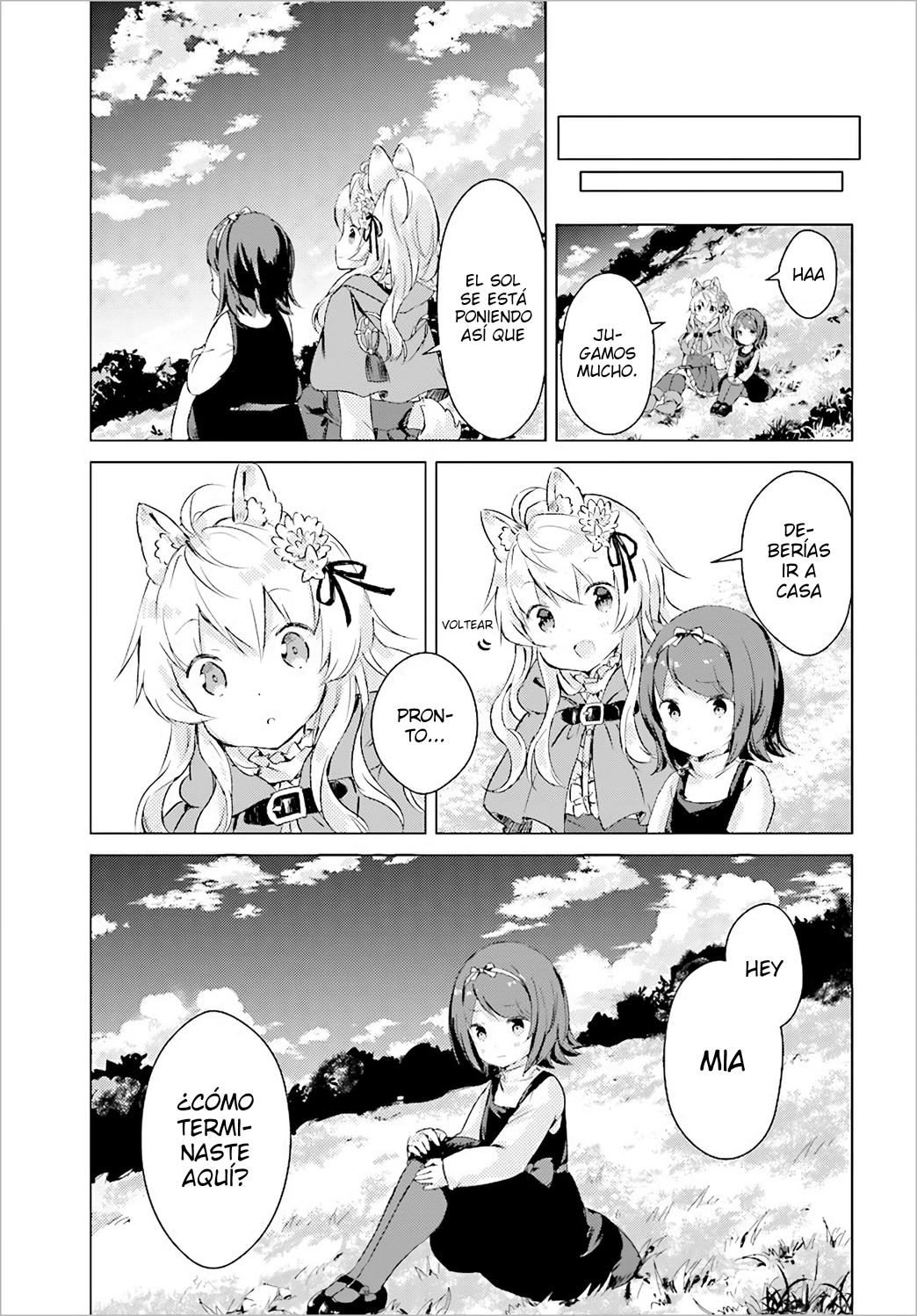 Chiisana Mori no Ōkami-chan Capítulo 1 第9页