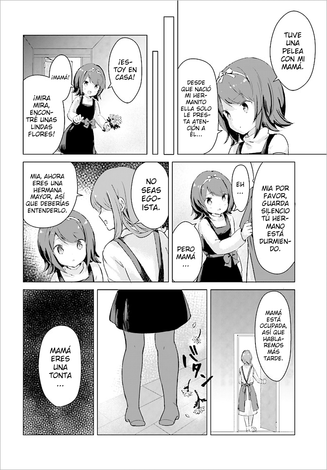 Chiisana Mori no Ōkami-chan Capítulo 1 第10页
