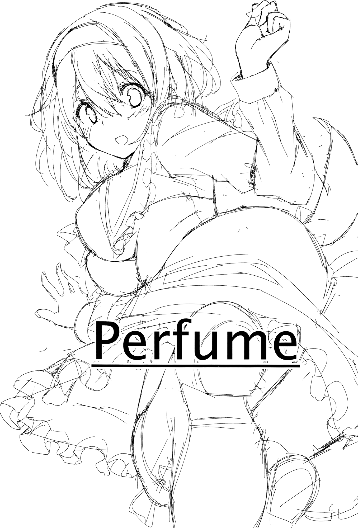 Touhou - Perfume (Doujinshi) 第2页