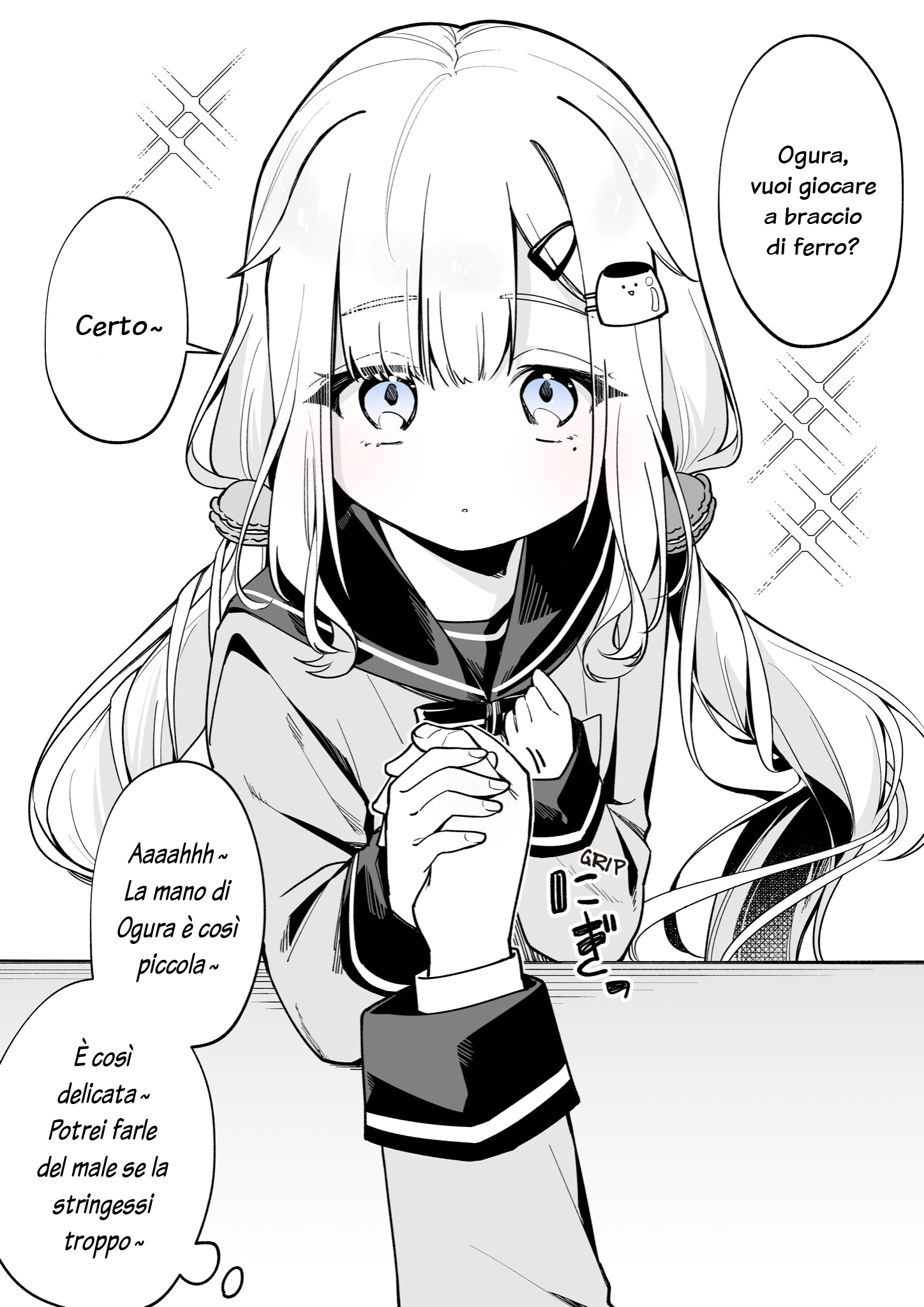 I Love a Girl Like This Oneshot 第2页