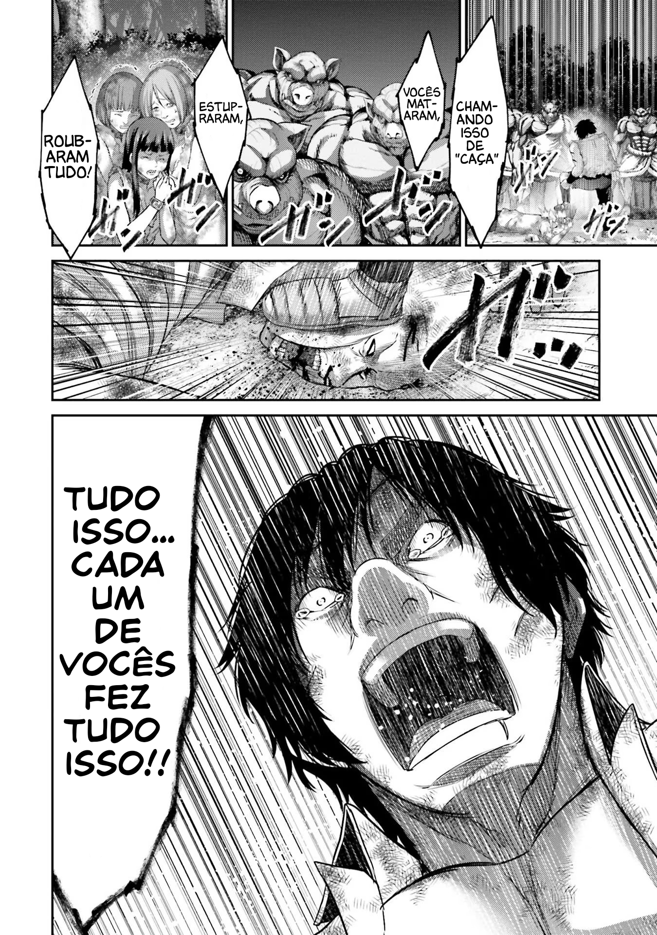 Buta no Fukushuu Rugido de Vingança 第21页