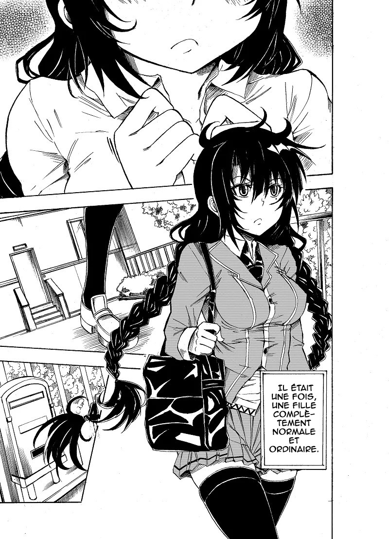 SOUL GAIN Oneshot 第2页