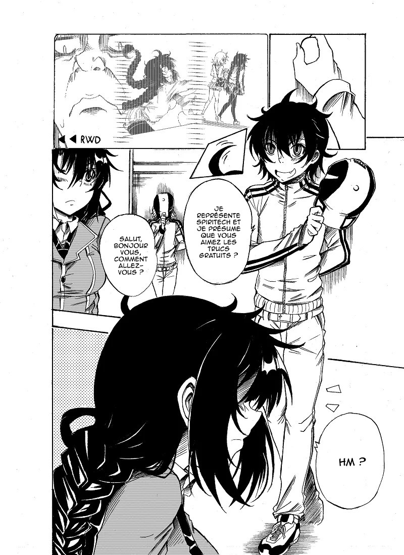 SOUL GAIN Oneshot 第11页