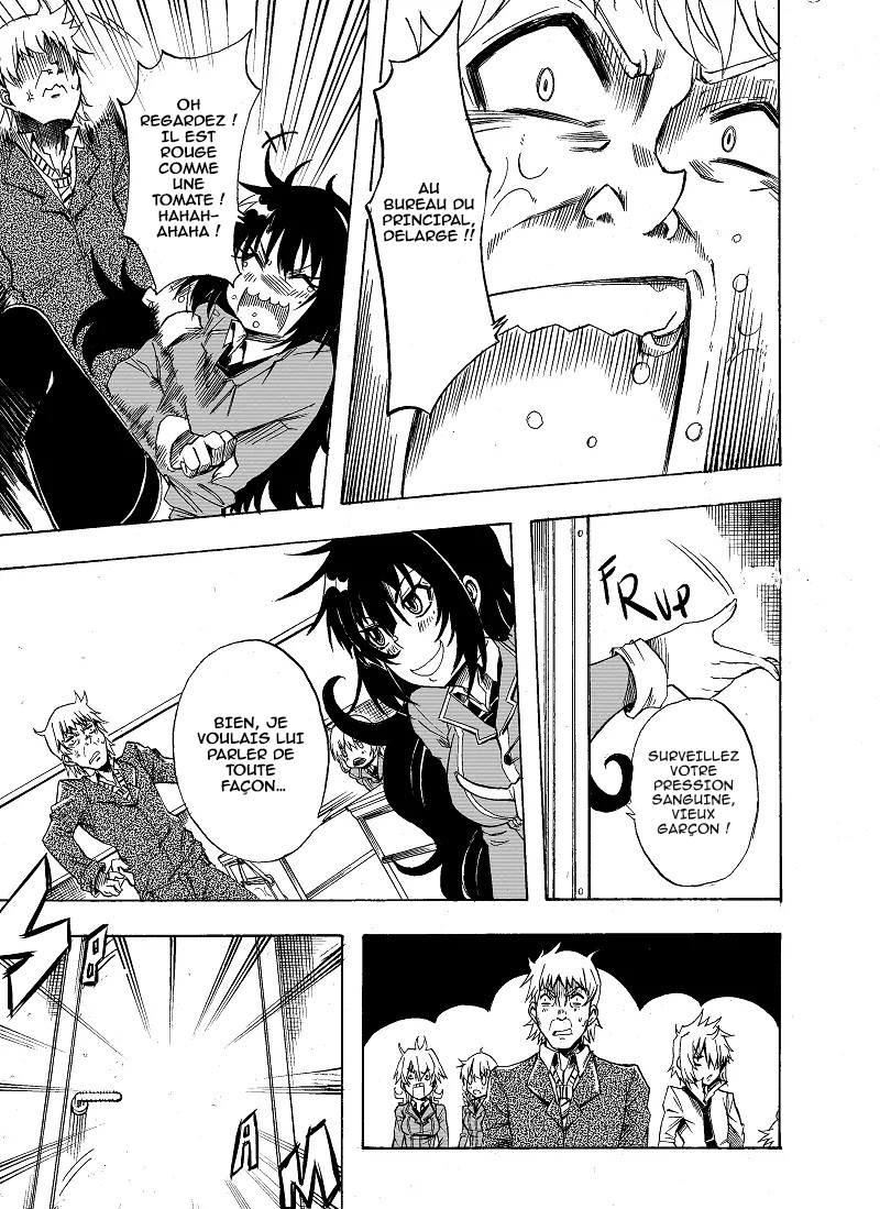 SOUL GAIN Oneshot 第16页
