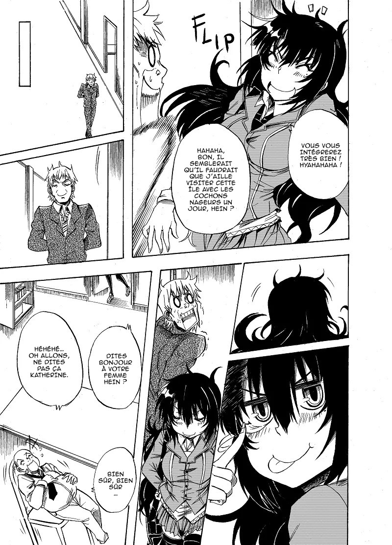 SOUL GAIN Oneshot 第20页