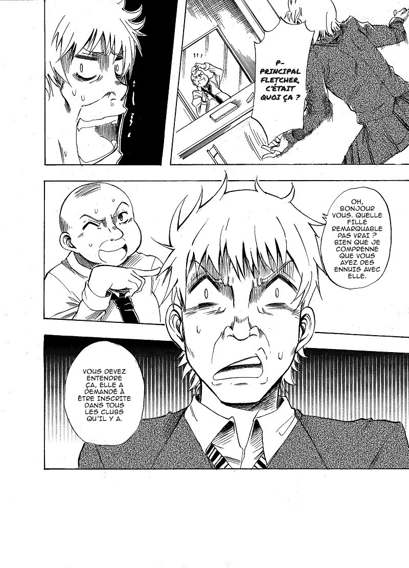 SOUL GAIN Oneshot 第21页