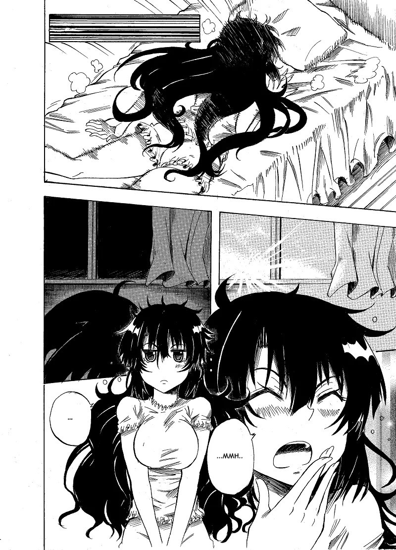 SOUL GAIN Oneshot 第23页
