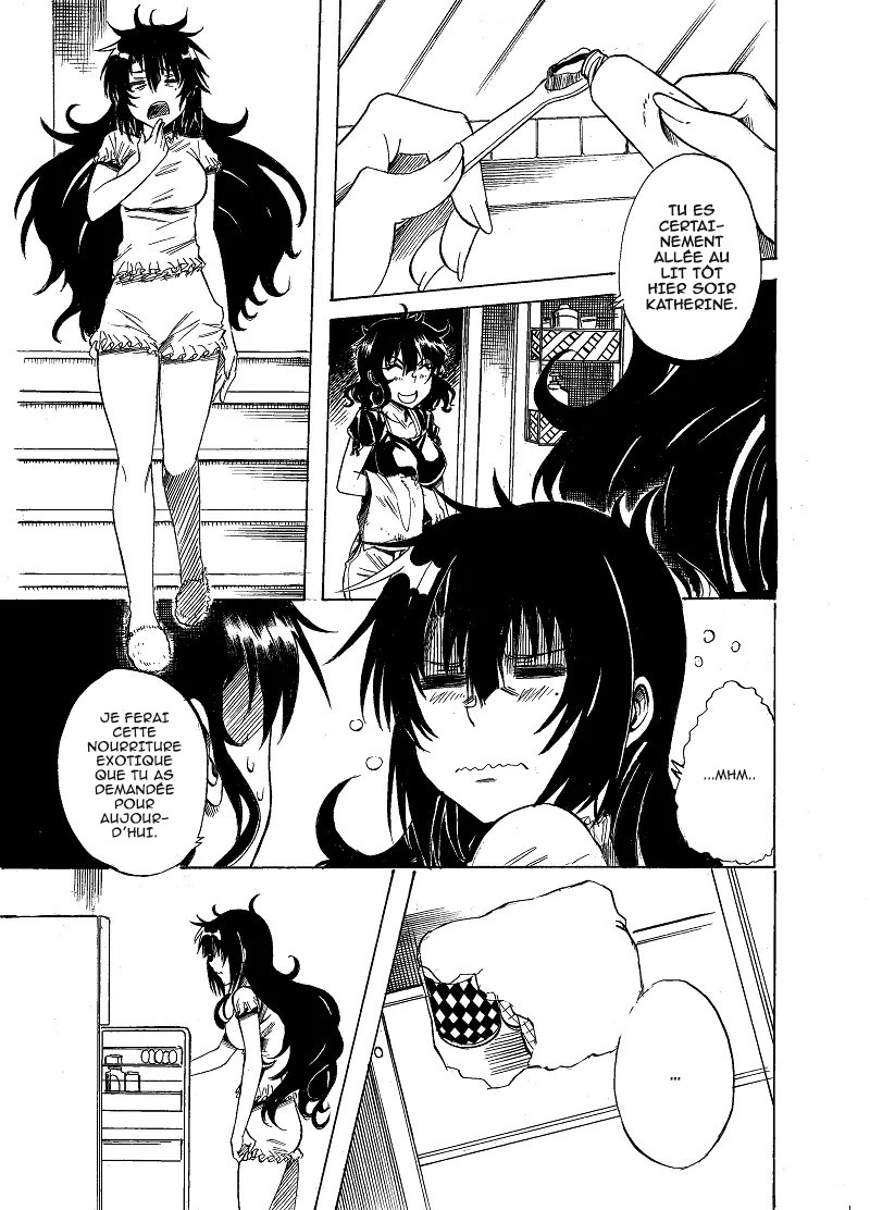 SOUL GAIN Oneshot 第24页