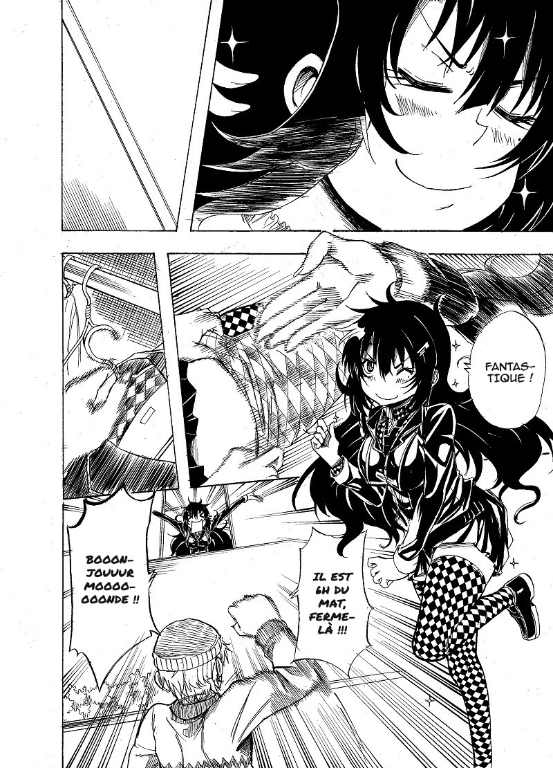 SOUL GAIN Oneshot 第25页