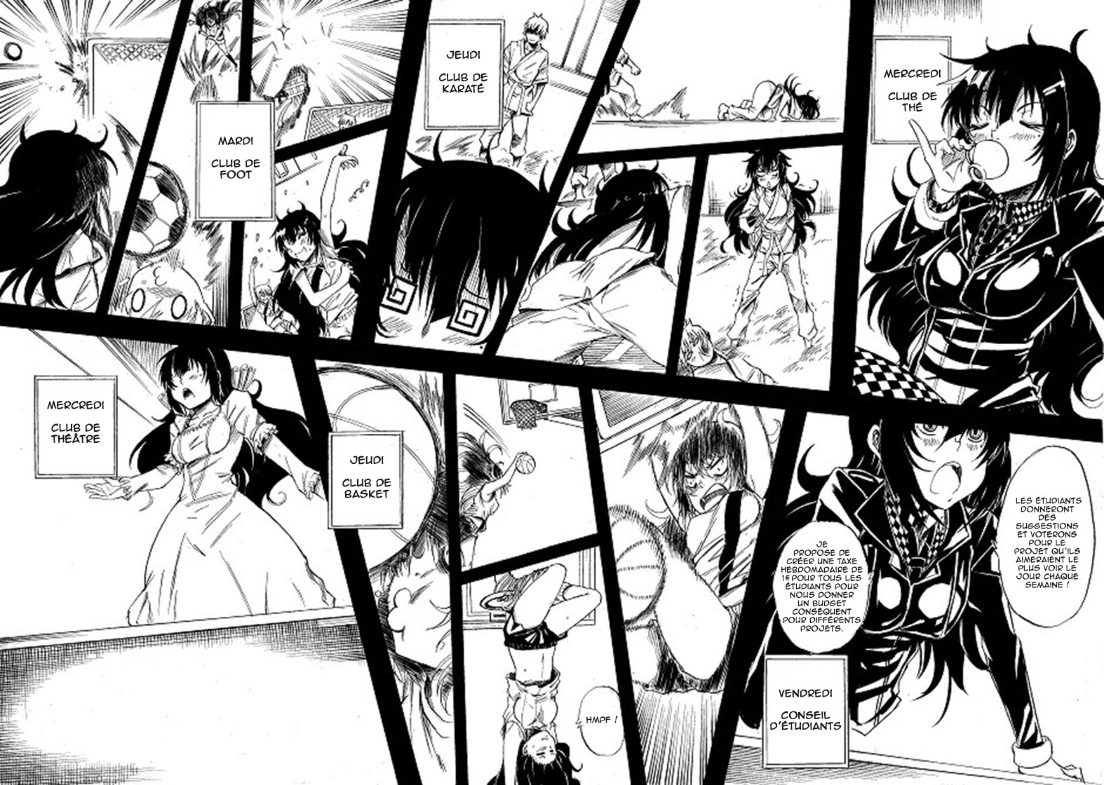 SOUL GAIN Oneshot 第28页