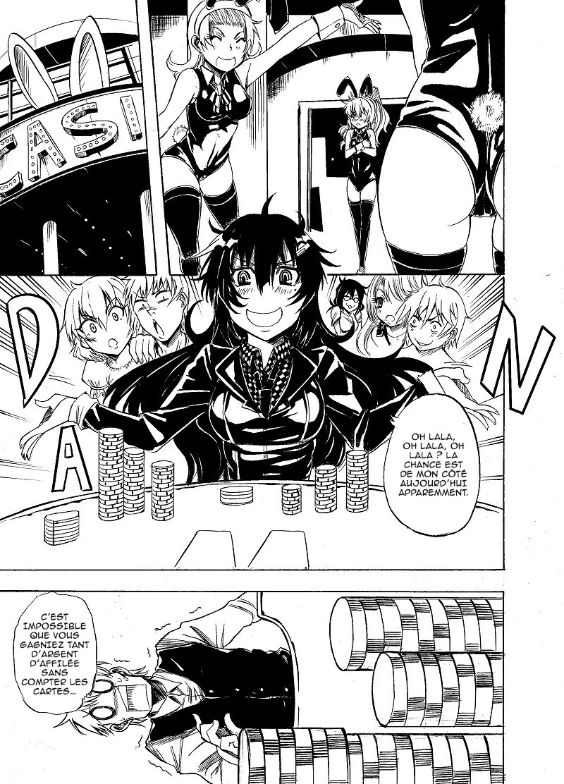 SOUL GAIN Oneshot 第35页