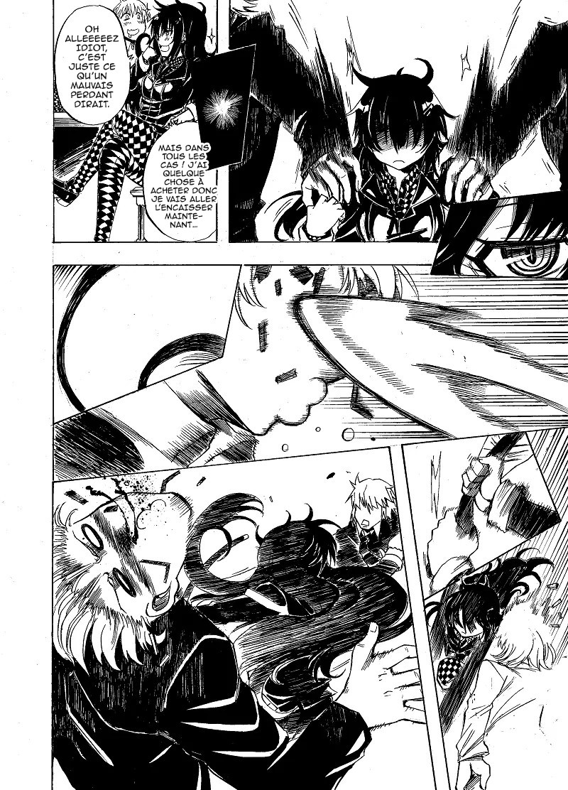 SOUL GAIN Oneshot 第36页