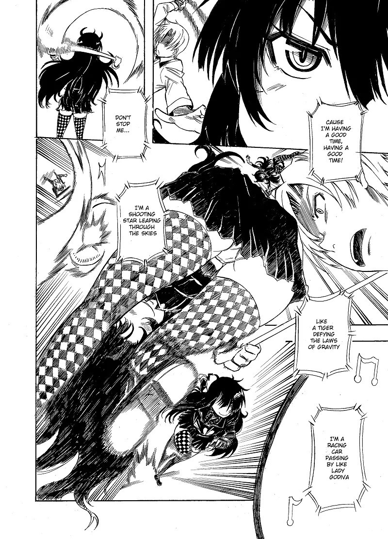 SOUL GAIN Oneshot 第38页