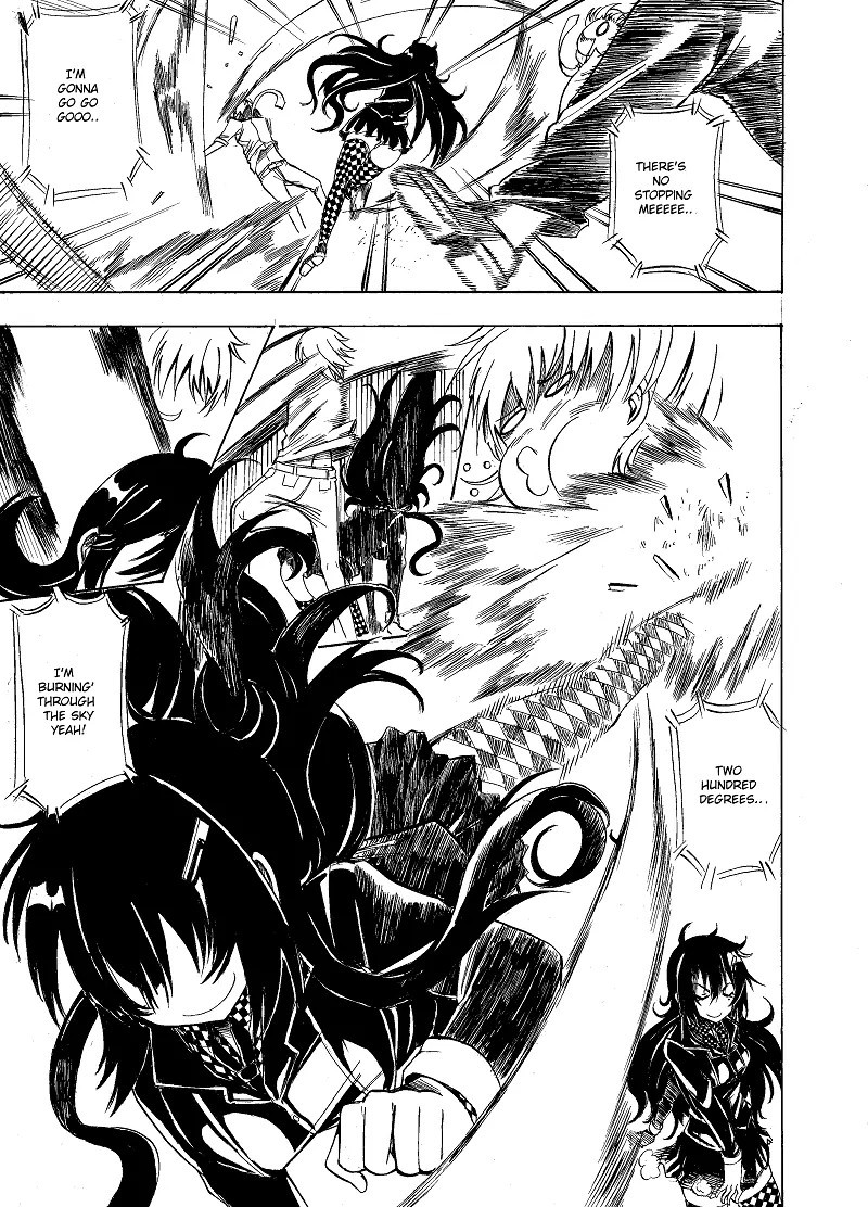 SOUL GAIN Oneshot 第39页