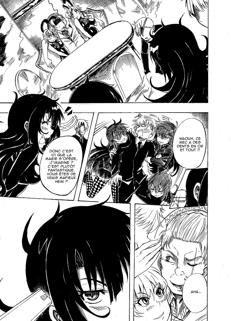 SOUL GAIN Oneshot 第41页