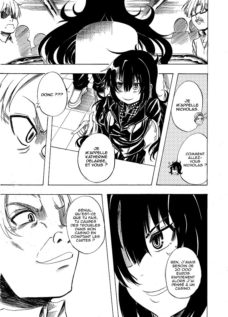 SOUL GAIN Oneshot 第43页