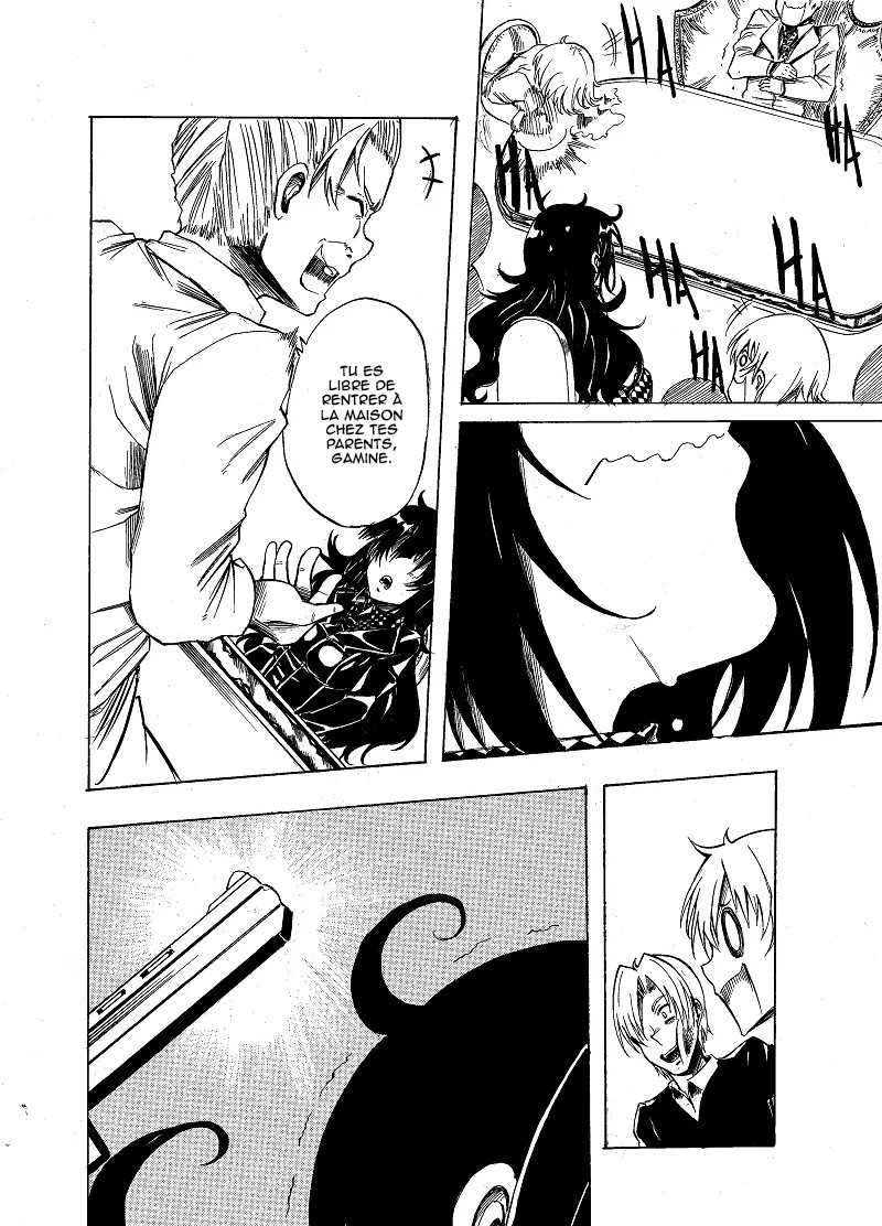 SOUL GAIN Oneshot 第46页