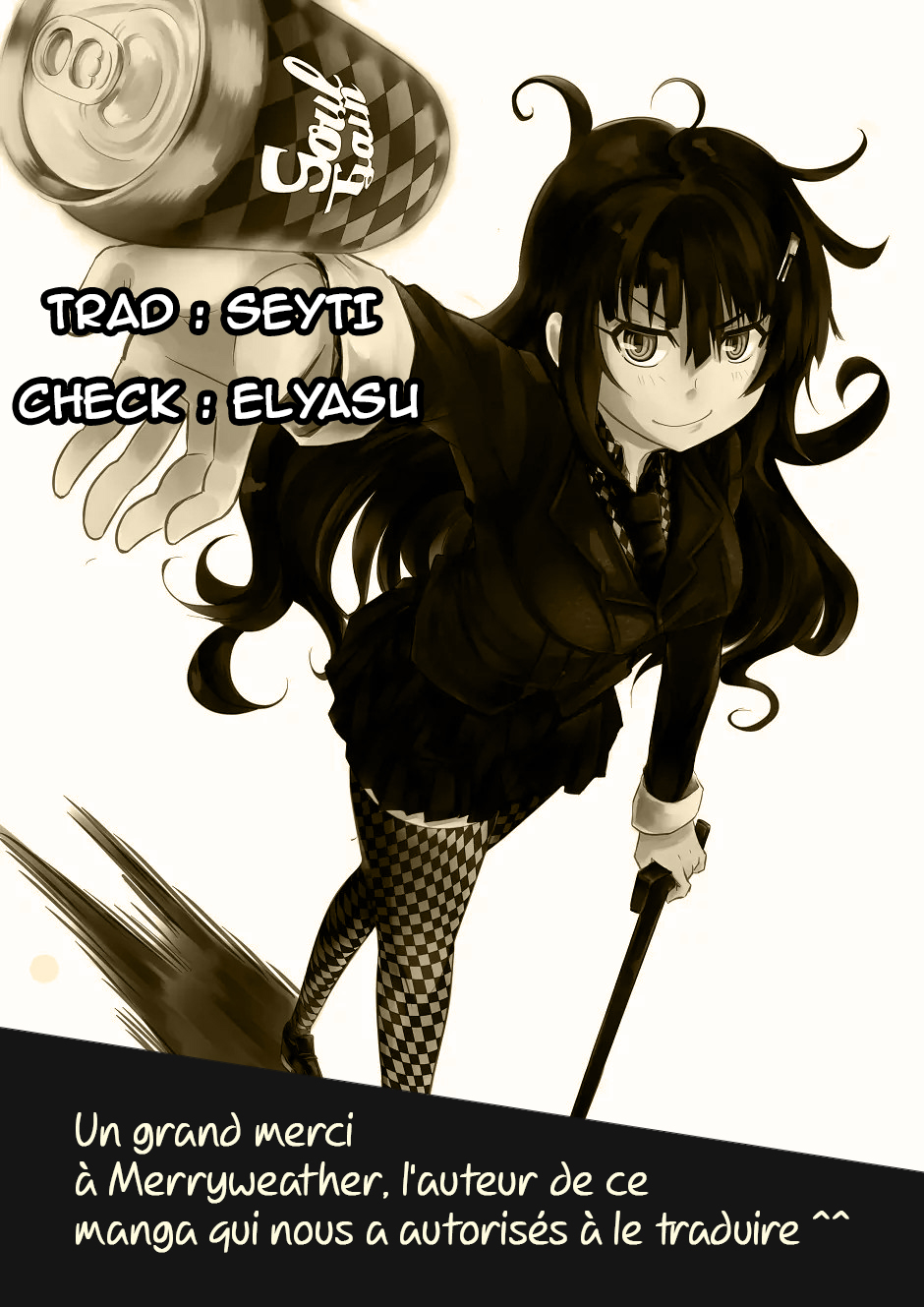 SOUL GAIN Oneshot 第52页