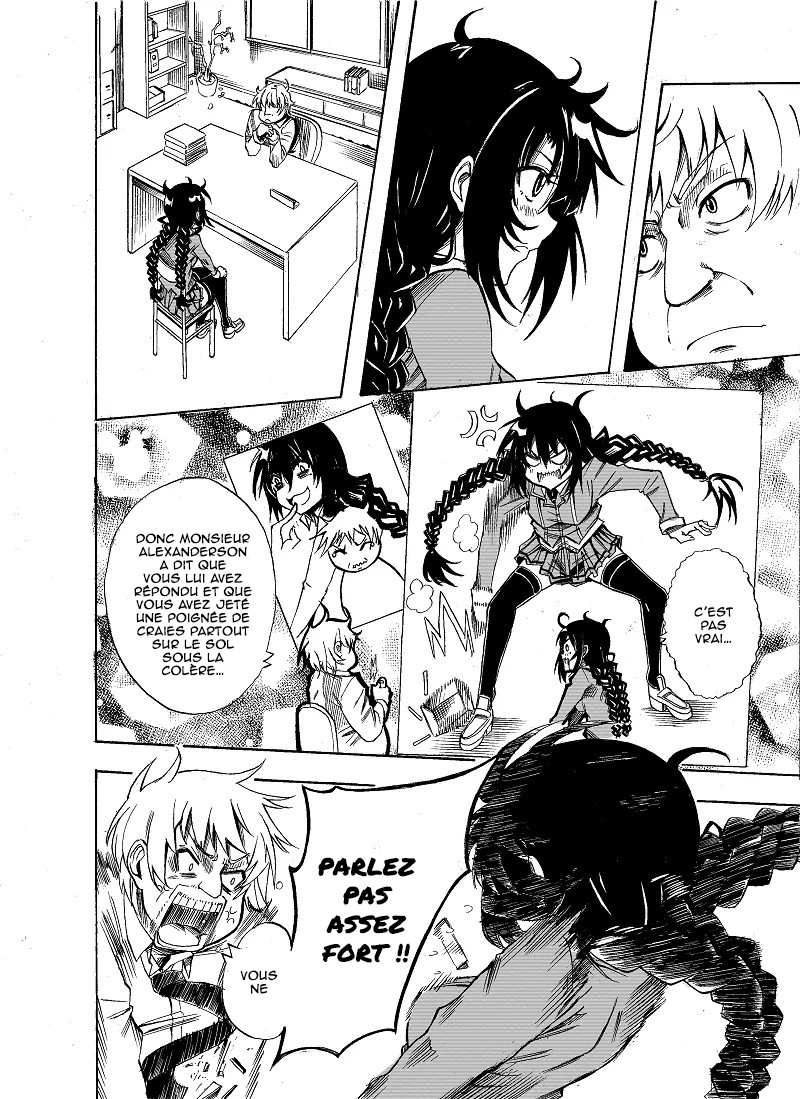 SOUL GAIN Oneshot 第7页