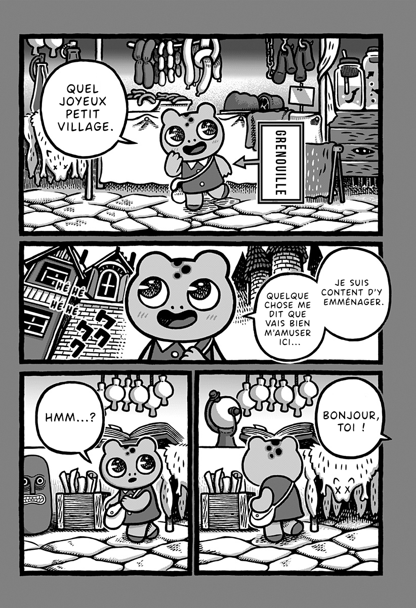 Kowaiya-san 第2页
