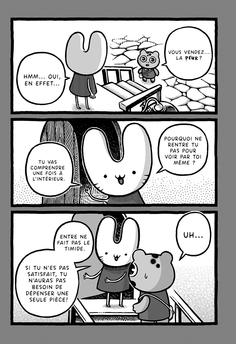Kowaiya-san 第4页