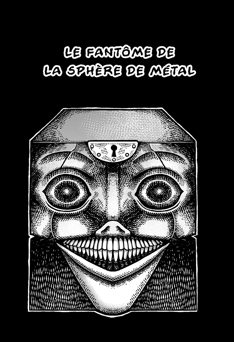 Kowaiya-san 第6页