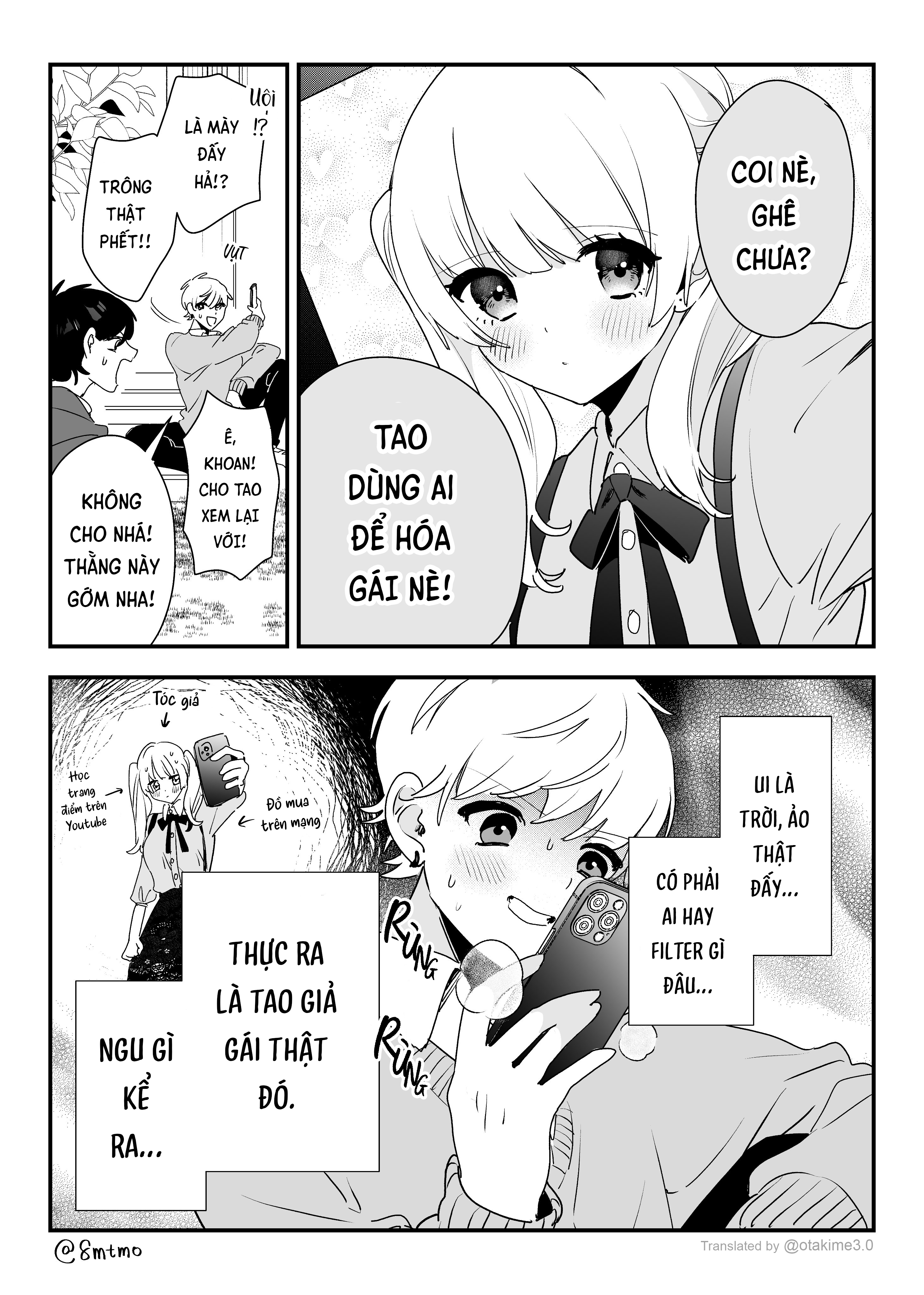 His Latest Obsession 第2页