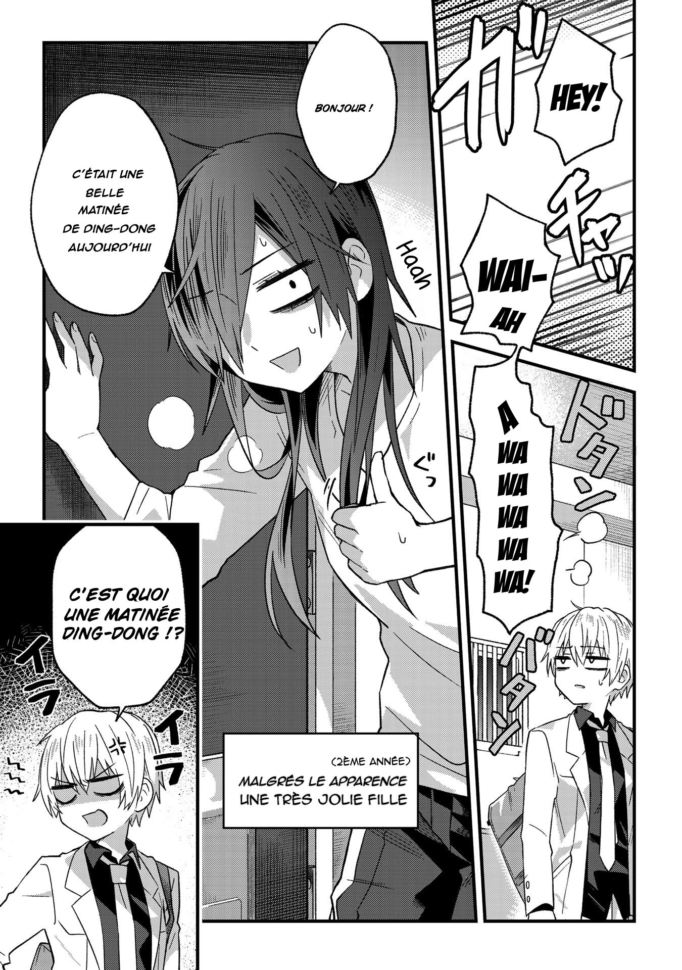 School Zone Quelle belle matinée de ding-dong aujourd'hui 第8页