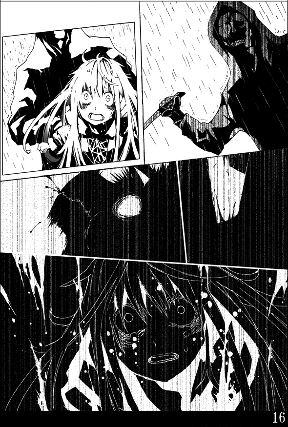 Akazukin to Yasashii Ookami Czerwony Kapturek i dobry wilk 第17页