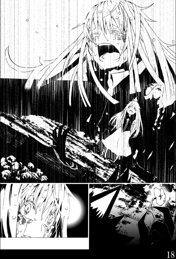 Akazukin to Yasashii Ookami Czerwony Kapturek i dobry wilk 第19页