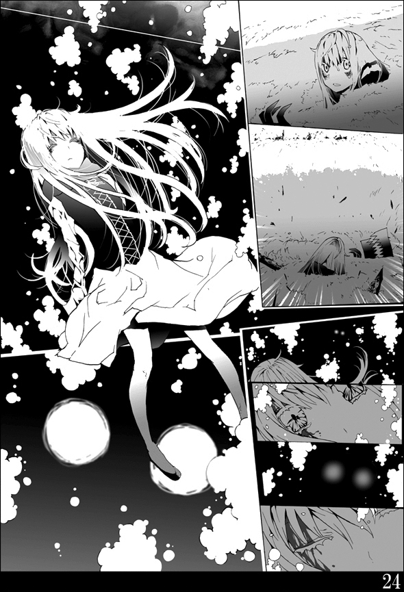 Akazukin to Yasashii Ookami Czerwony Kapturek i dobry wilk 第25页