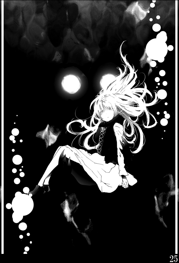 Akazukin to Yasashii Ookami Czerwony Kapturek i dobry wilk 第26页