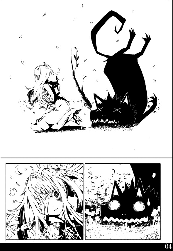 Akazukin to Yasashii Ookami Czerwony Kapturek i dobry wilk 第5页