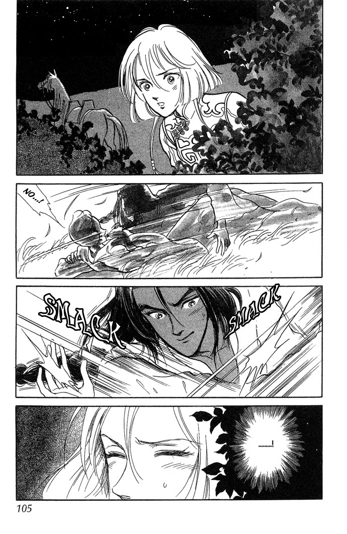 Tenma no Ketsuzoku Vol. 1 Ch. 2 第40页