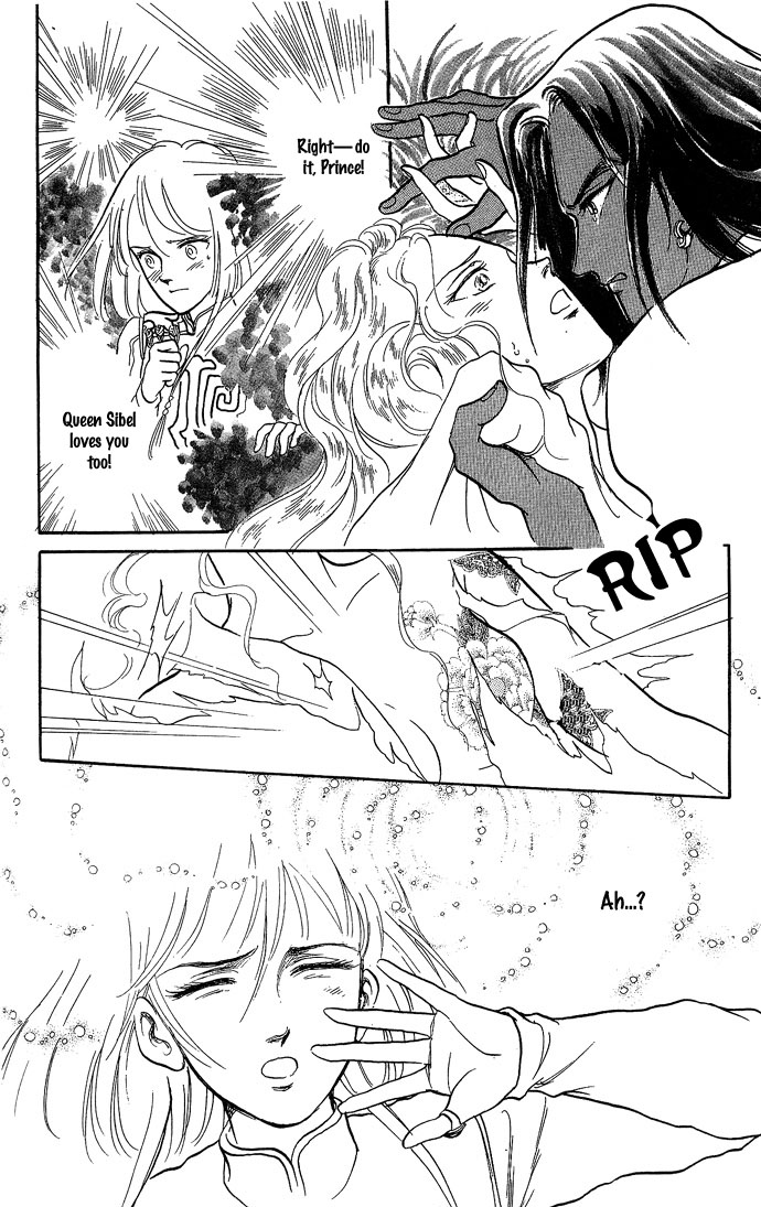 Tenma no Ketsuzoku Vol. 1 Ch. 2 第41页