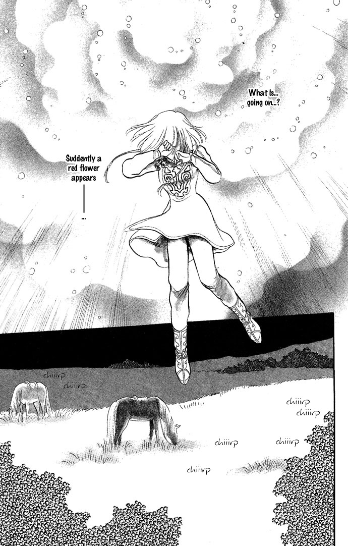 Tenma no Ketsuzoku Vol. 1 Ch. 2 第42页