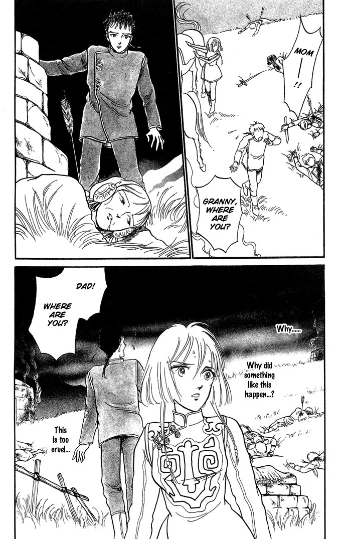 Tenma no Ketsuzoku Vol. 1 Ch. 2 第48页
