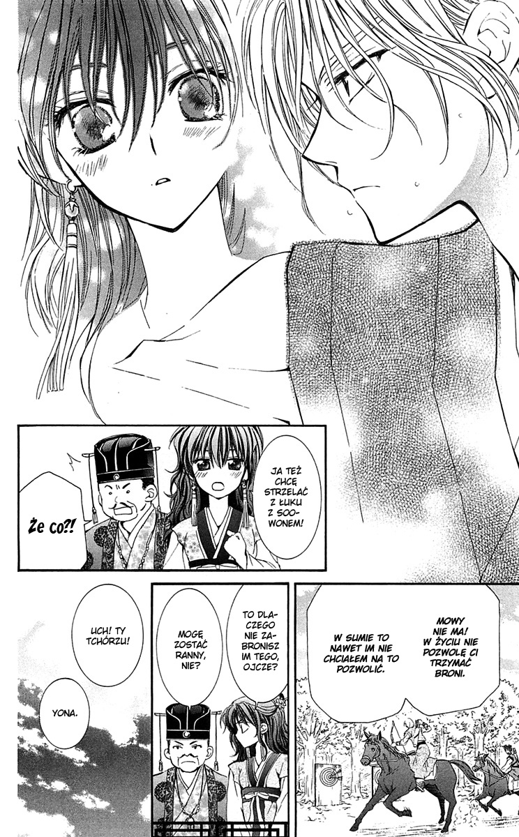 Akatsuki no Yona Księżniczka Yona 第15页