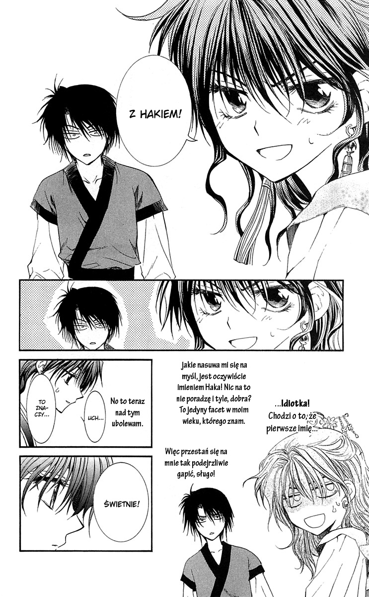 Akatsuki no Yona Księżniczka Yona 第19页